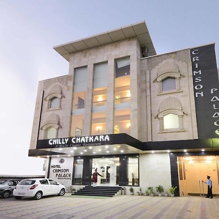 فندق كريمزون بالاس آغْرا المظهر الخارجي الصورة